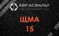 ЩМА-15 в Ильичево